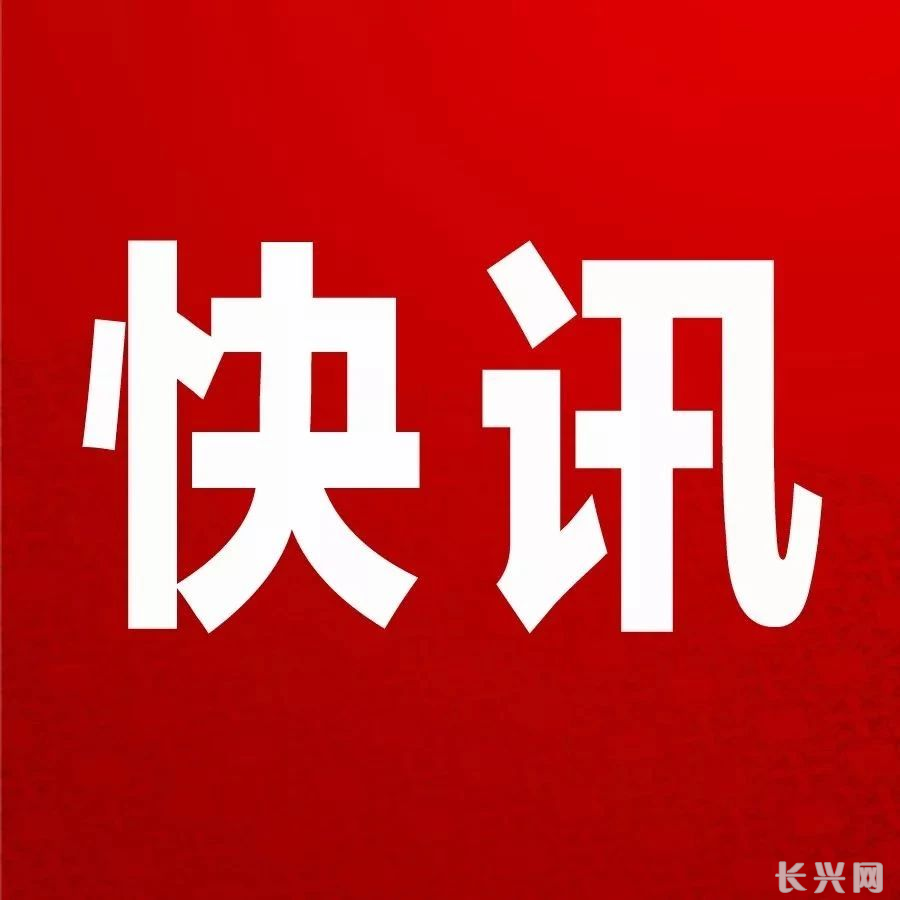 微信图片_20200818165414.png