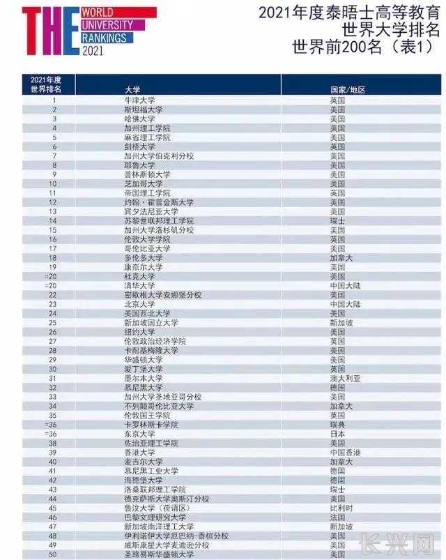 微信图片_20200903142822.jpg