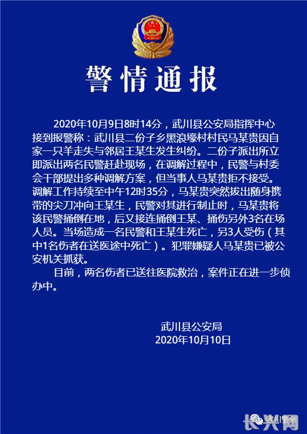 微信图片_20201010134857.png