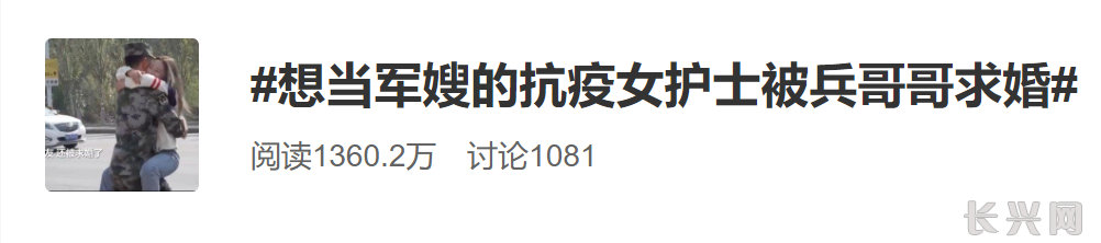 微信图片_20201010143507.png