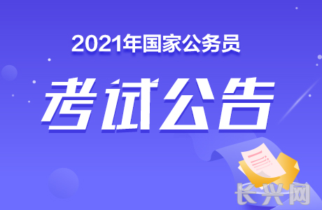 微信图片_20201014143830.png