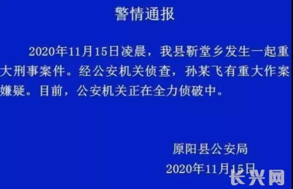 微信图片_20201116142706.jpg