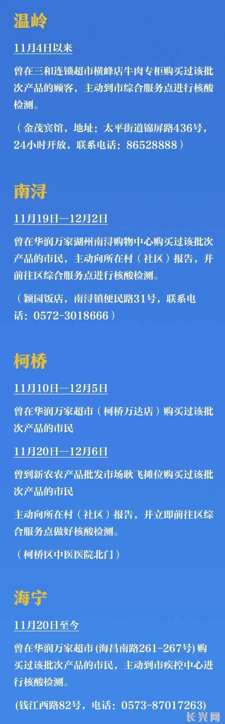 微信图片_20201211110437.jpg