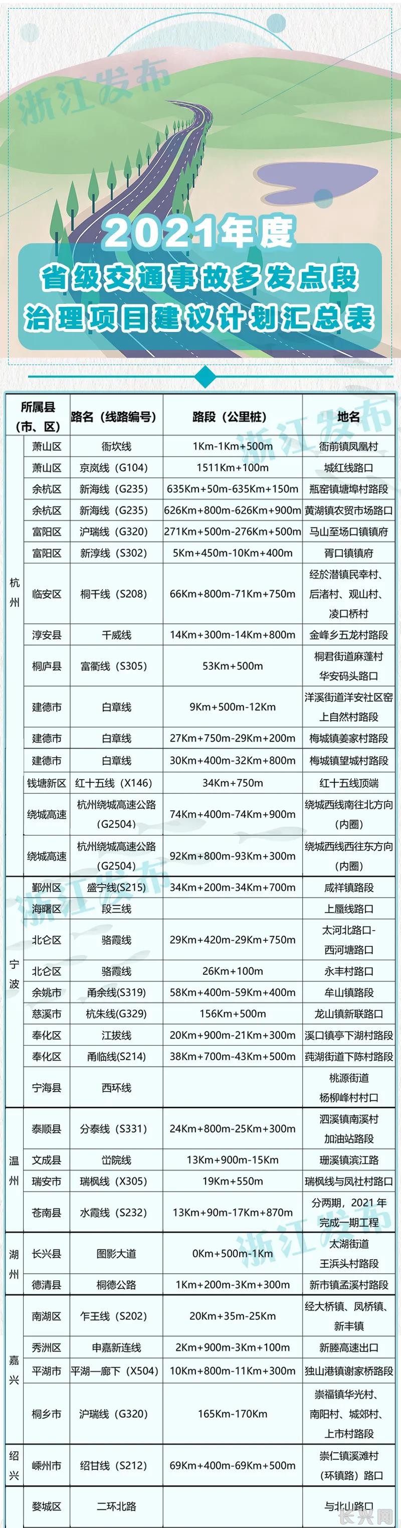 微信图片_20201215165018.jpg