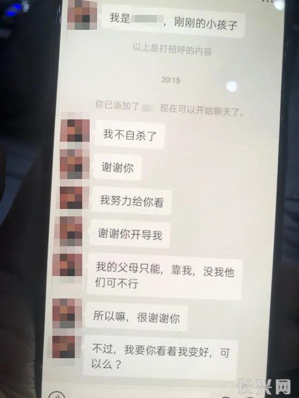 微信图片_20201228093102.jpg