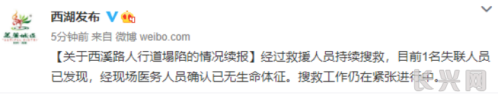 微信图片_20201231122216.png