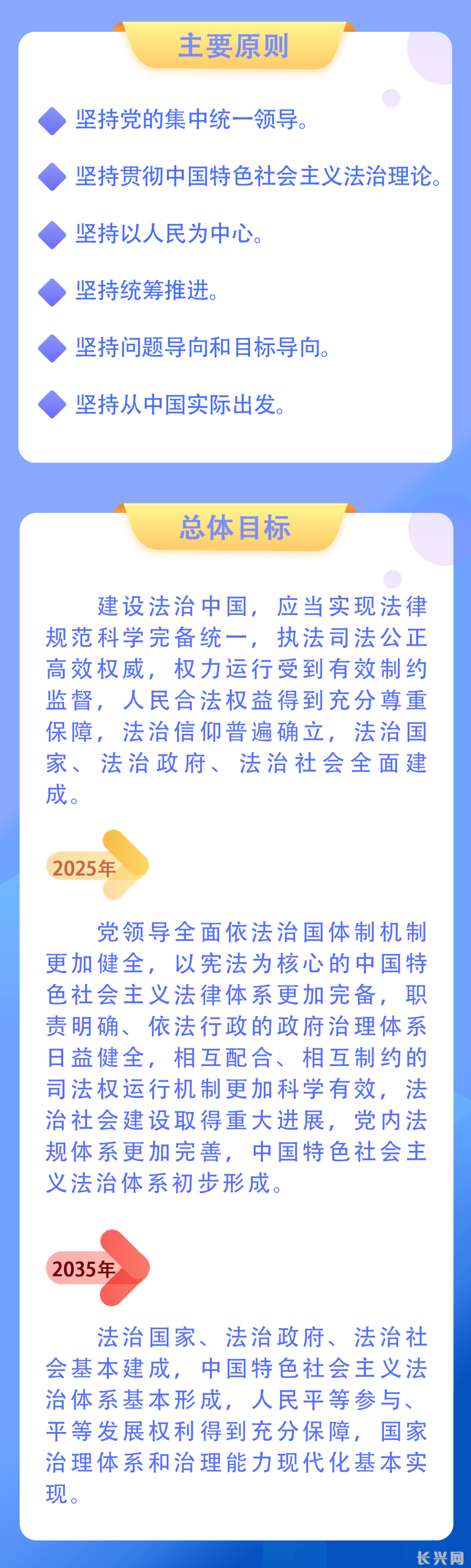 微信图片_20210111111735.png