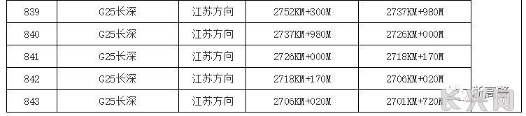 微信图片_20210120161744.jpg