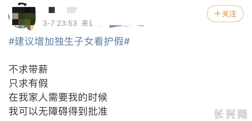 微信图片_20210310162725.png