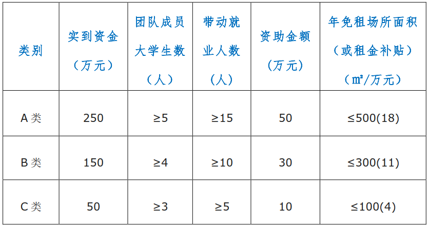 微信图片_20210318093401.png