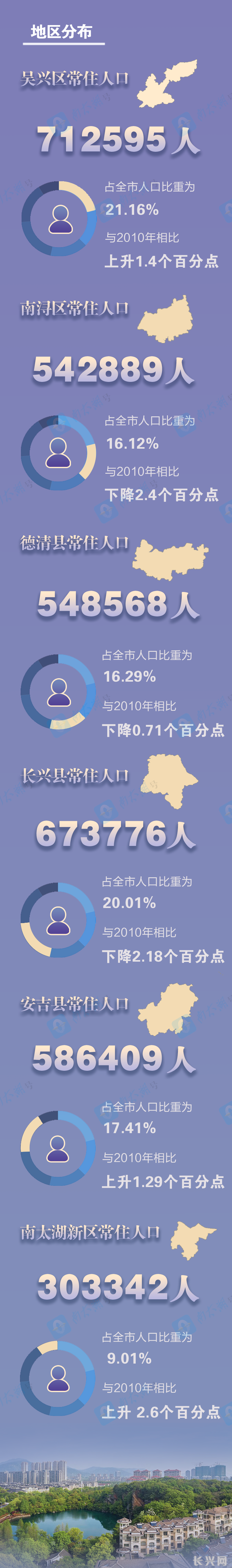 微信图片_20210518162850.png