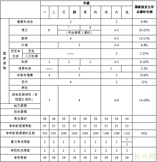 微信图片_20230721083106.png