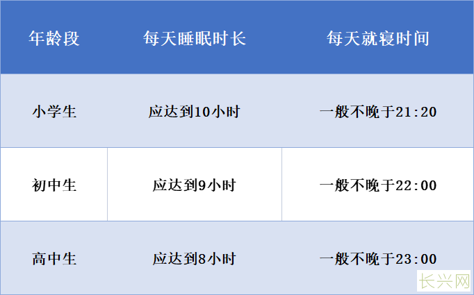 微信图片_20230902083102_1.png