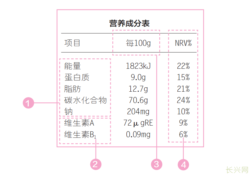 微信图片_20230902083103_2.png