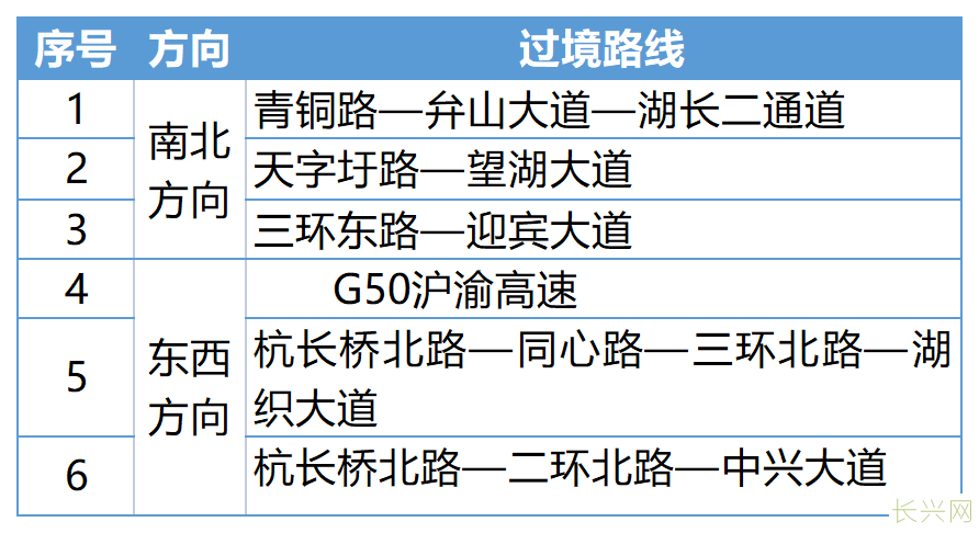 微信图片_20230908095000_6.png