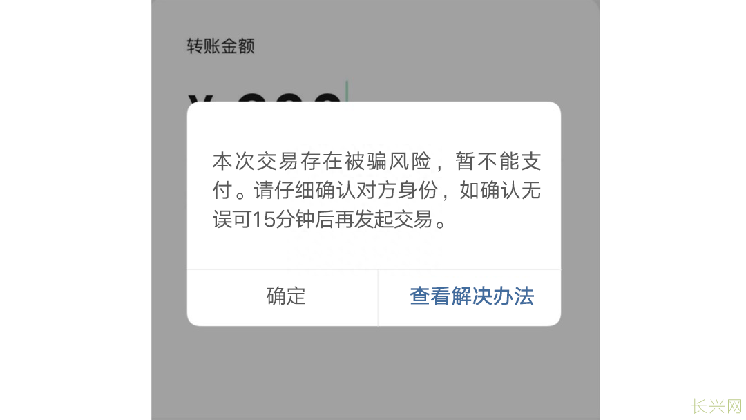 微信图片_20230911082955.png