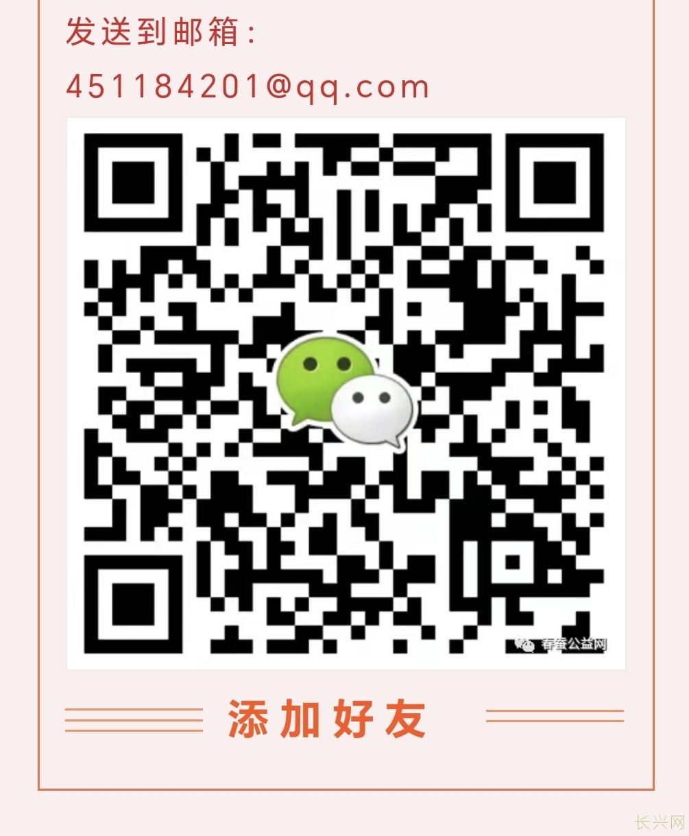 Screenshot_20240527_212050_com.tencent.mm.jpg