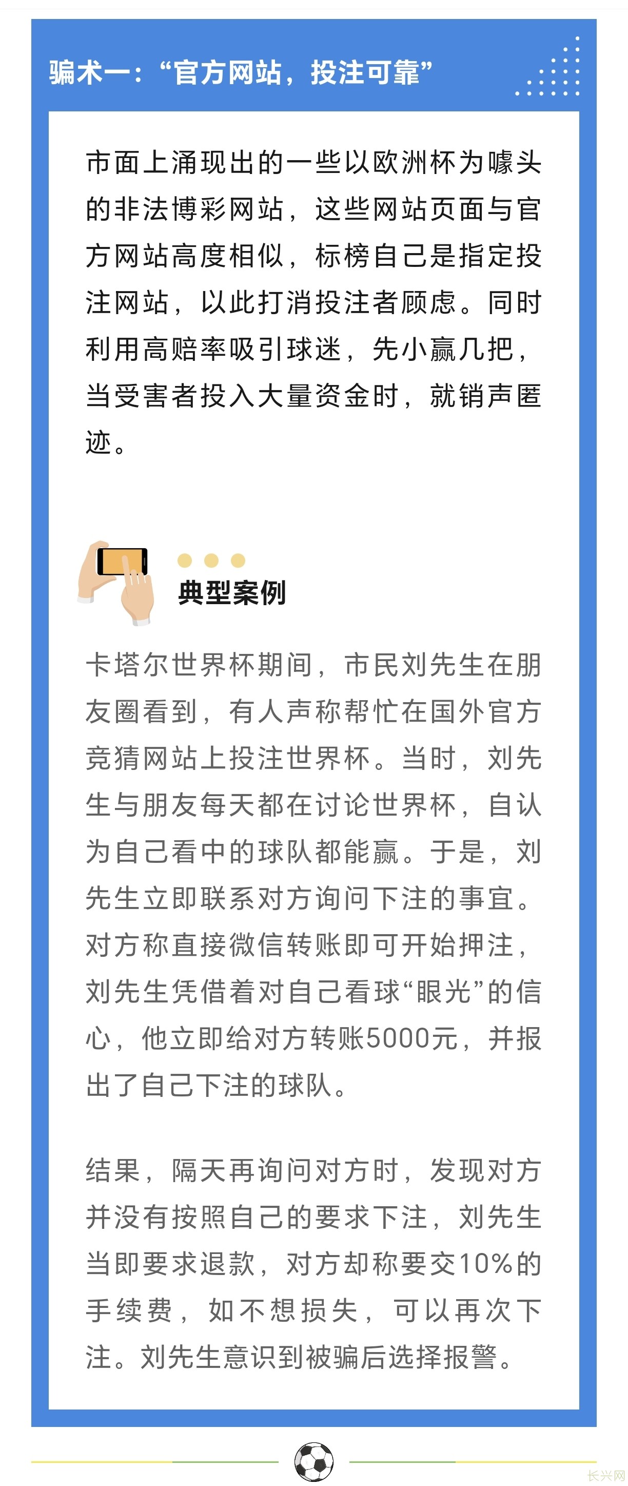 Screenshot_20240616_205230_com.tencent.mm.jpg