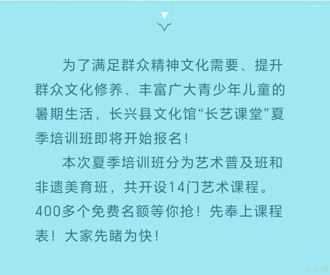 Screenshot_20240701_175309_com.tencent.mm.jpg