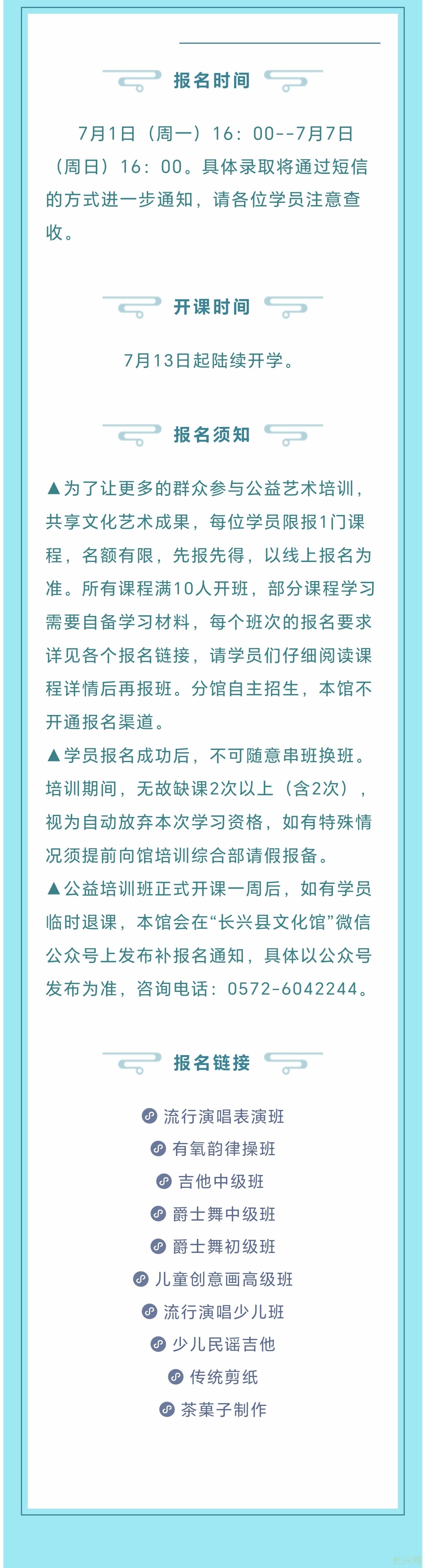 Screenshot_20240701_175346_com.tencent.mm.jpg