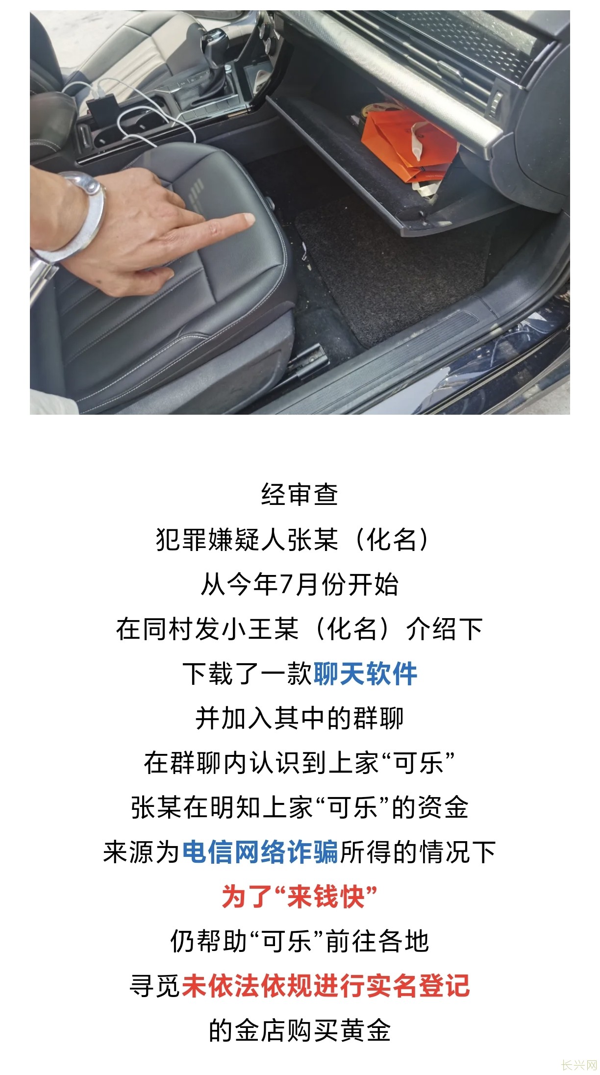 Screenshot_20240819_224658_com_tencent_mm_TmplWebViewMMUI.jpg