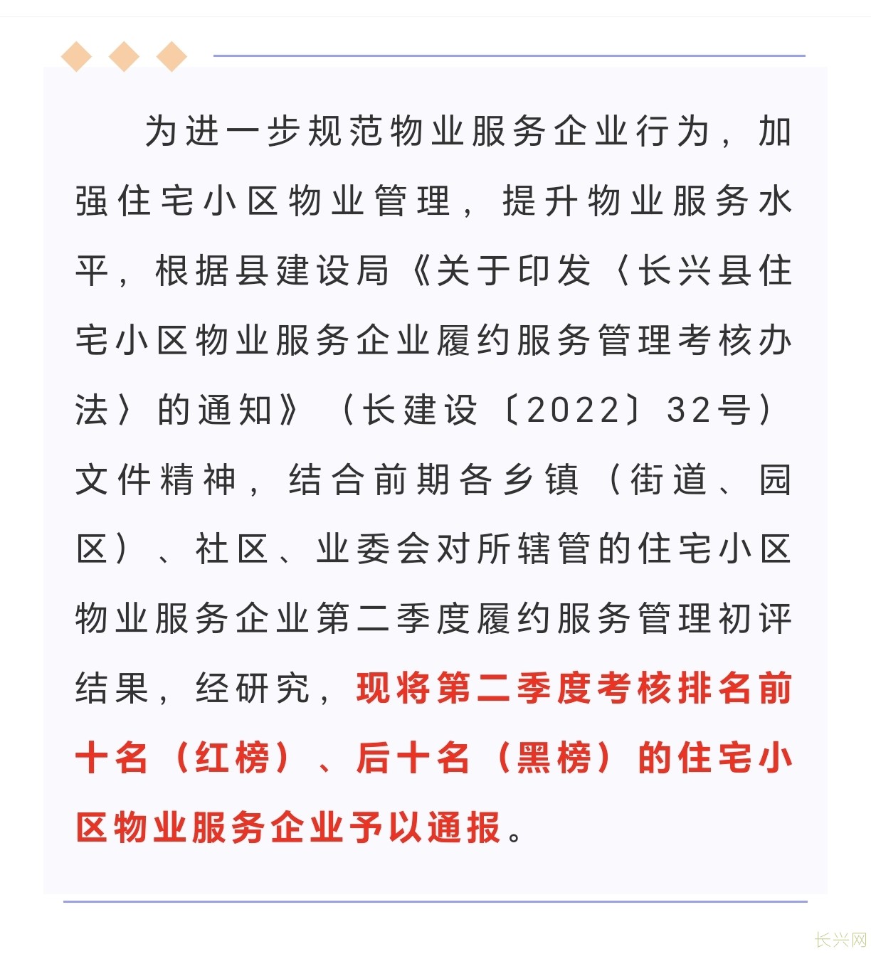 Screenshot_20240821_085051_com_tencent_mm_TmplWebViewMMUI.jpg