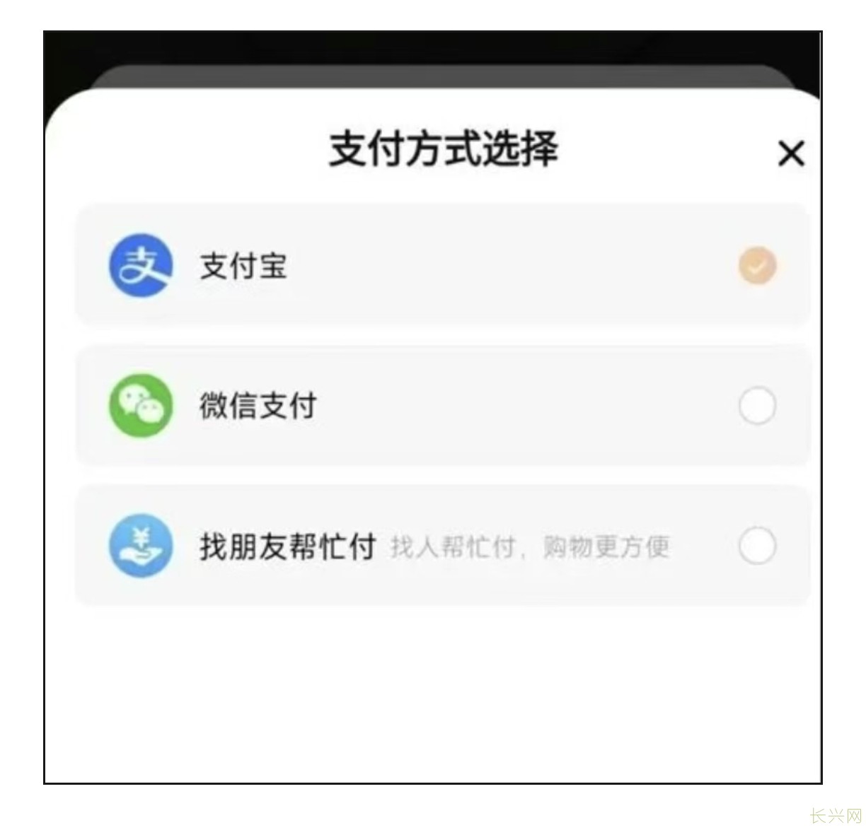 Screenshot_20240904_212556_com_tencent_mm_TmplWebViewMMUI.jpg