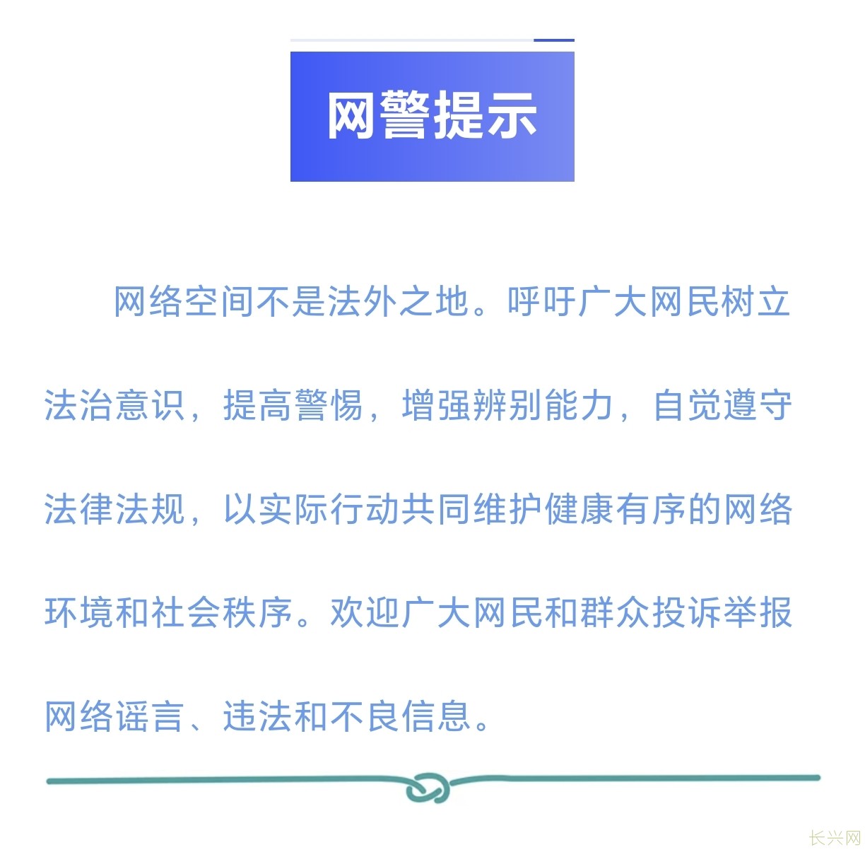 Screenshot_20240922_215830_com_tencent_mm_TmplWebViewMMUI.jpg