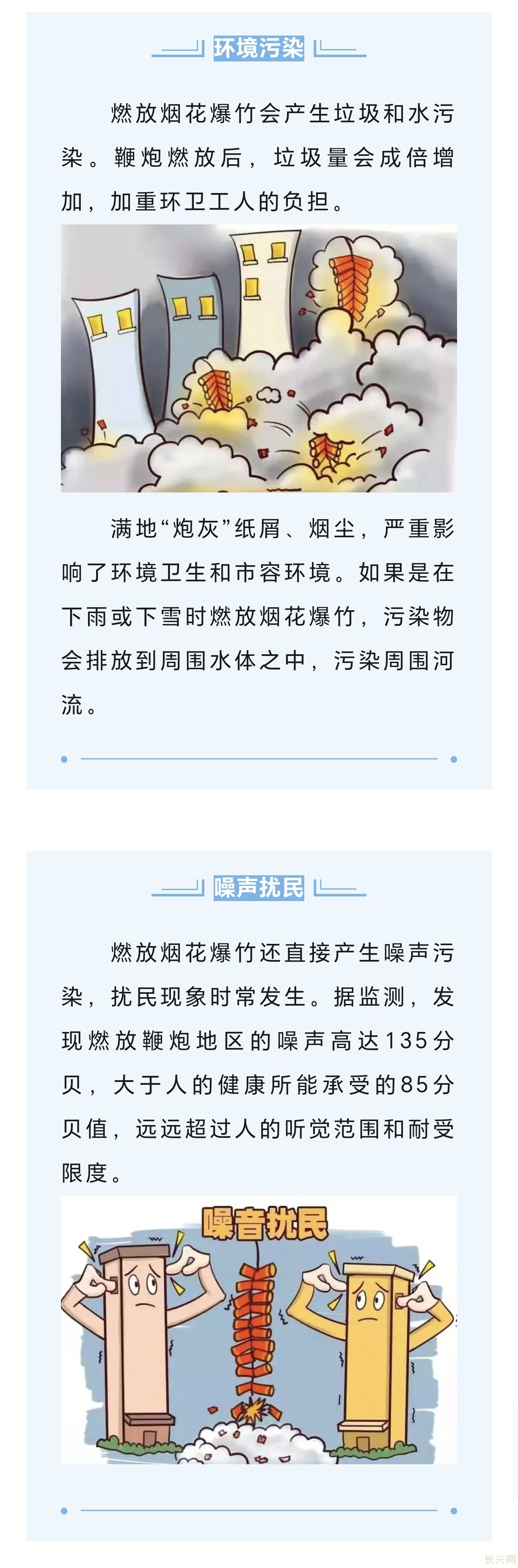 Screenshot_20240926_185316_com_tencent_mm_TmplWebViewMMUI.jpg