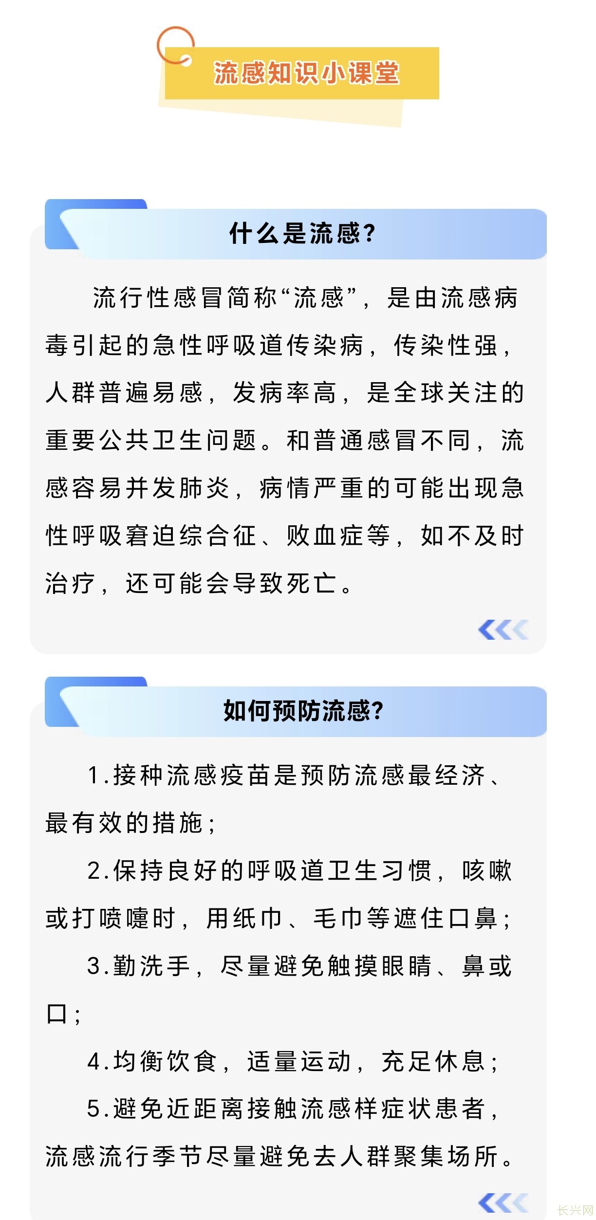 Screenshot_20241003_184455_com_tencent_mm_TmplWebViewMMUI.jpg