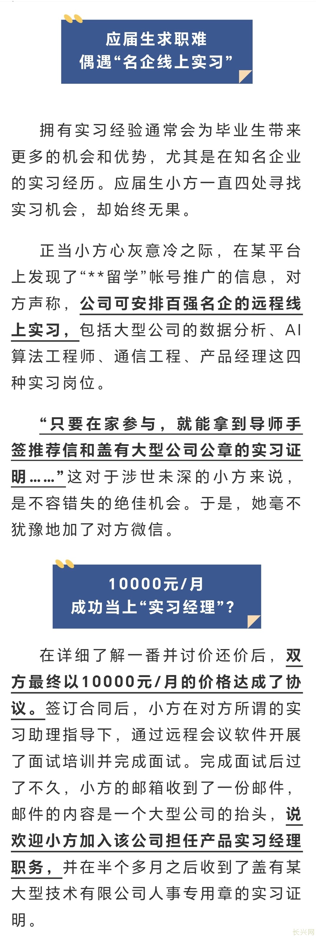 Screenshot_20241014_173736_com_tencent_mm_TmplWebViewMMUI.jpg