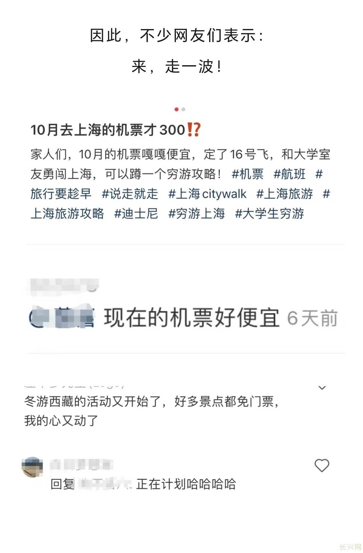 Screenshot_20241019_174629_com_tencent_mm_TmplWebViewMMUI.jpg