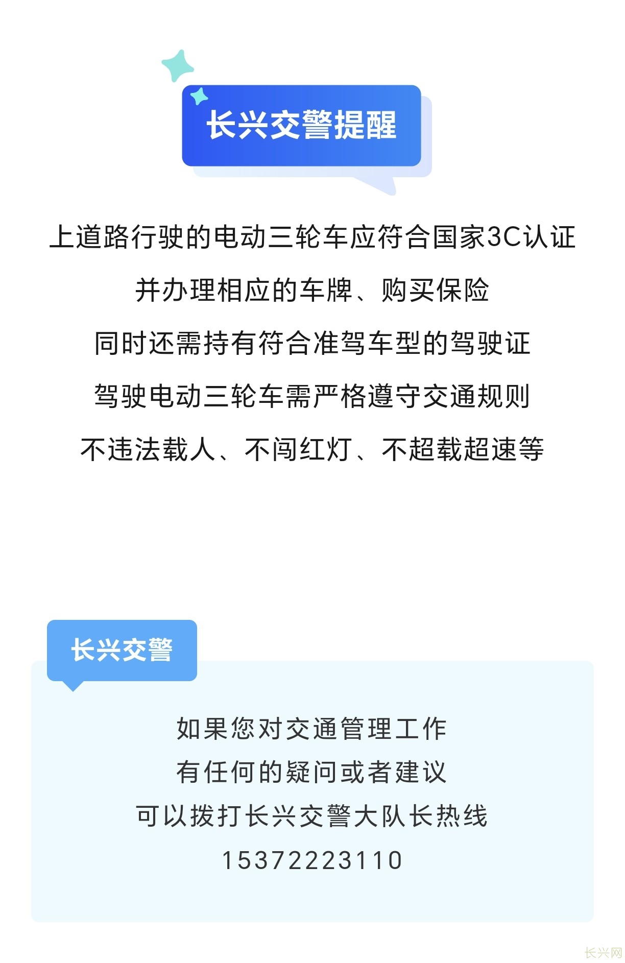 Screenshot_20241019_175512_com_tencent_mm_TmplWebViewMMUI.jpg