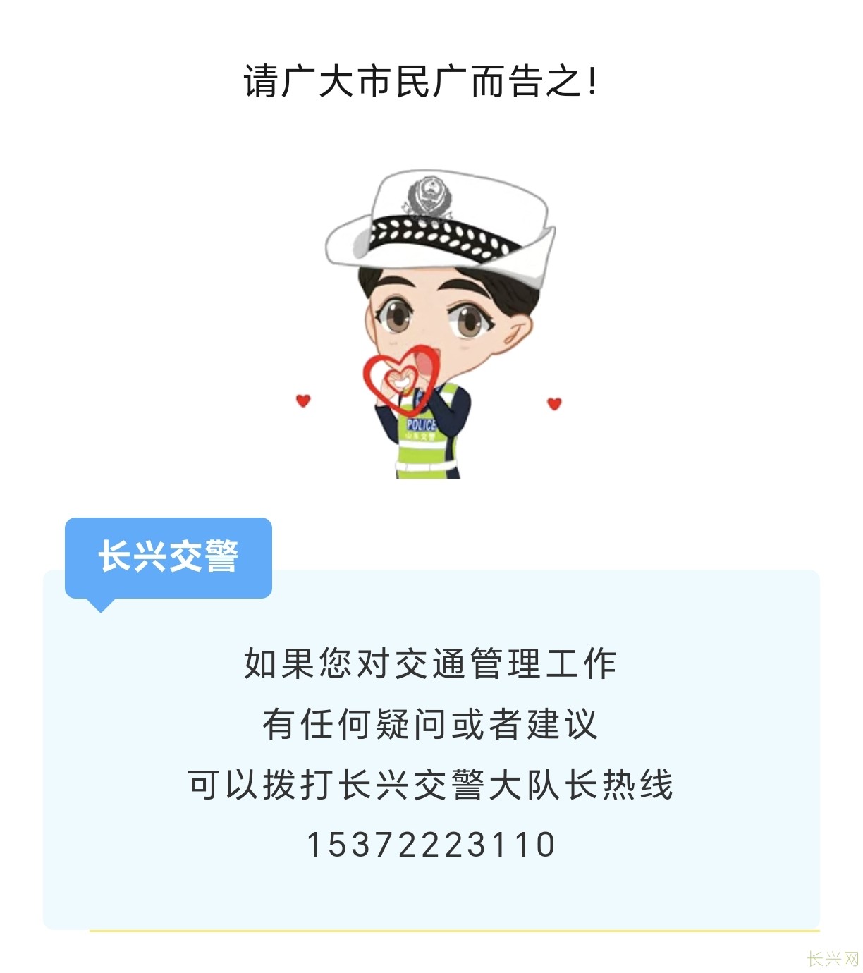 Screenshot_20241030_164101_com_tencent_mm_TmplWebViewMMUI.jpg