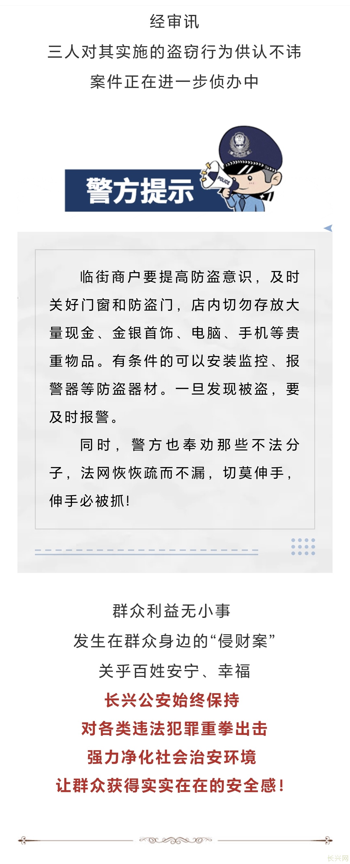 Screenshot_20241030_182350_com_tencent_mm_TmplWebViewMMUI.jpg