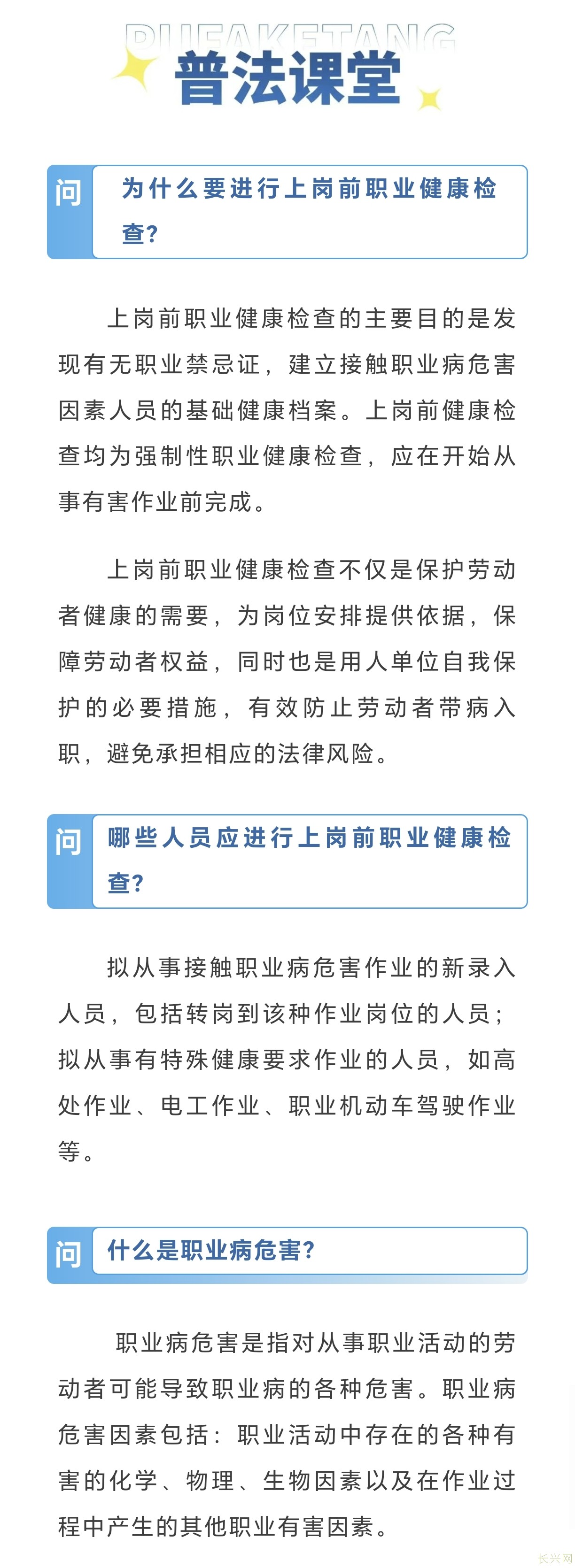 Screenshot_20241031_102617_com_tencent_mm_TmplWebViewMMUI.jpg