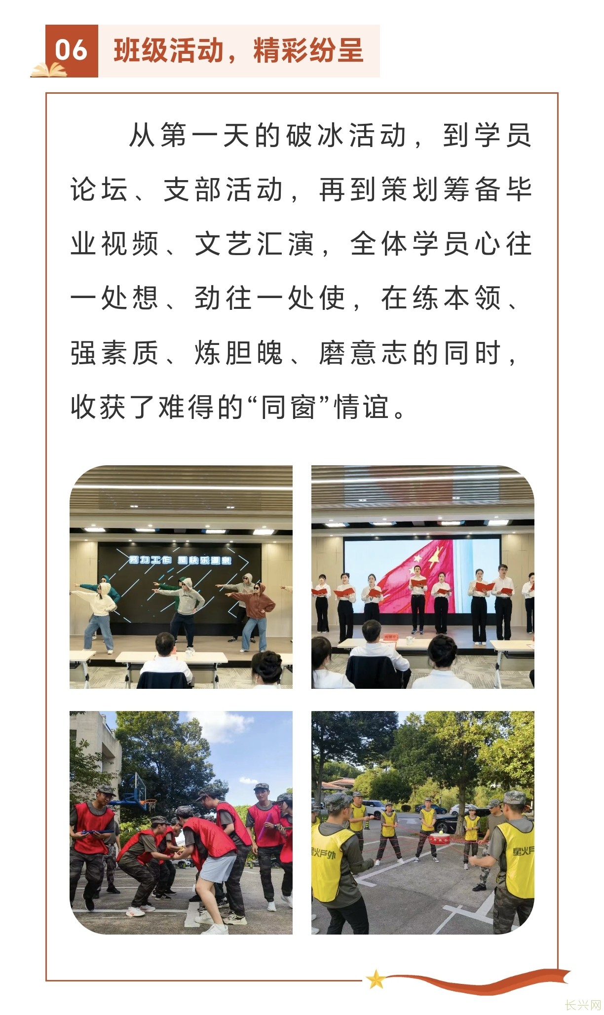 Screenshot_20241101_223755_com_tencent_mm_TmplWebViewMMUI.jpg