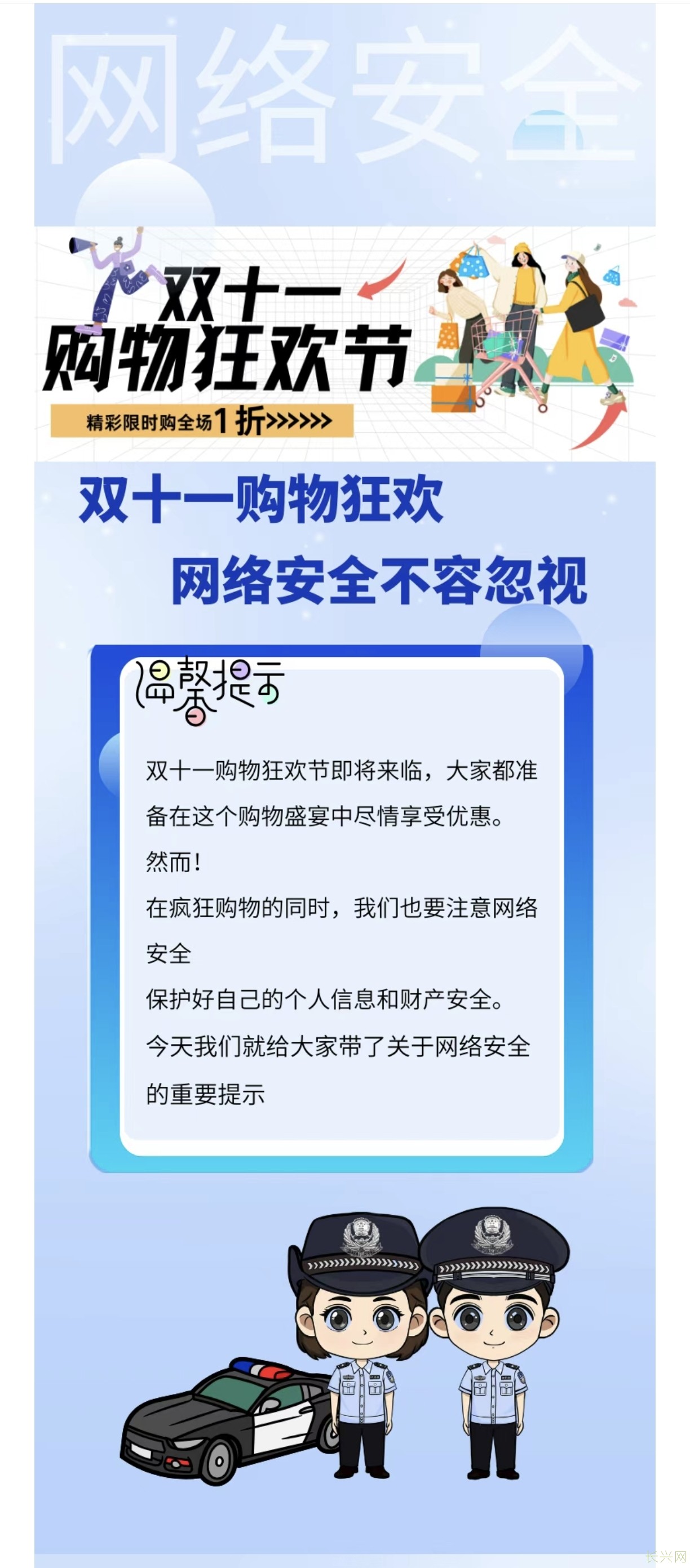 Screenshot_20241106_180647_com_tencent_mm_TmplWebViewMMUI.jpg