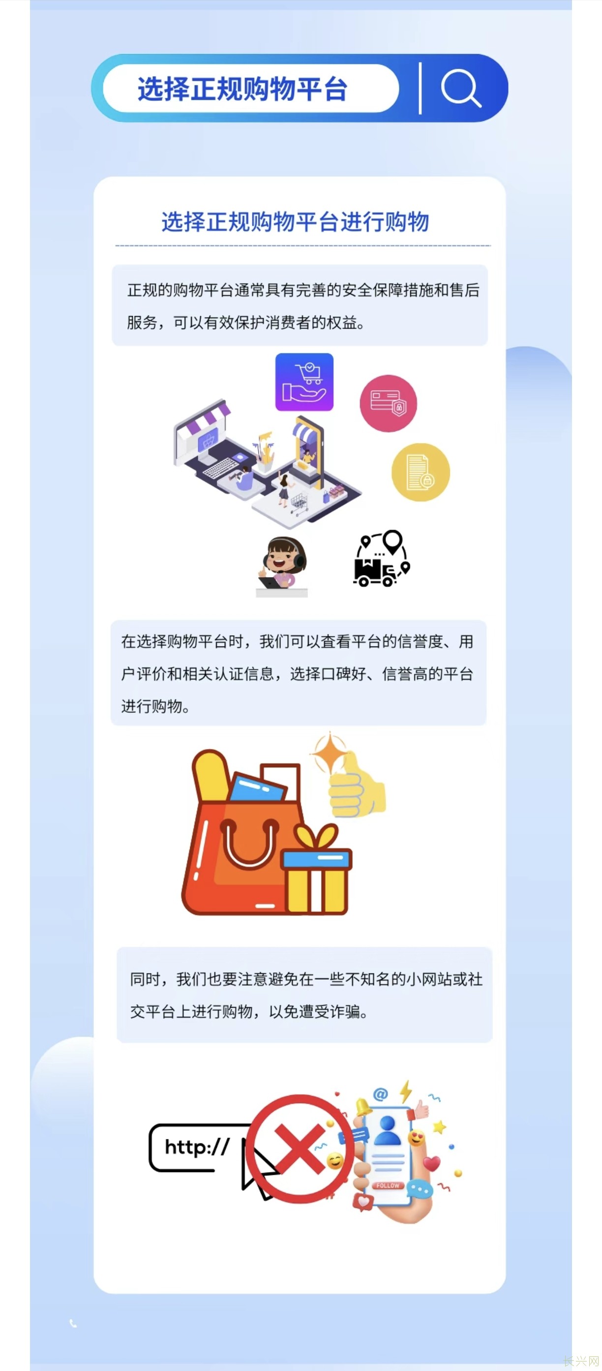 Screenshot_20241106_180717_com_tencent_mm_TmplWebViewMMUI.jpg