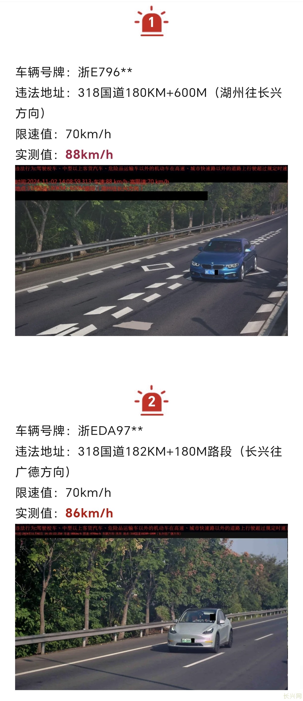 Screenshot_20241107_211955_com_tencent_mm_TmplWebViewMMUI.jpg