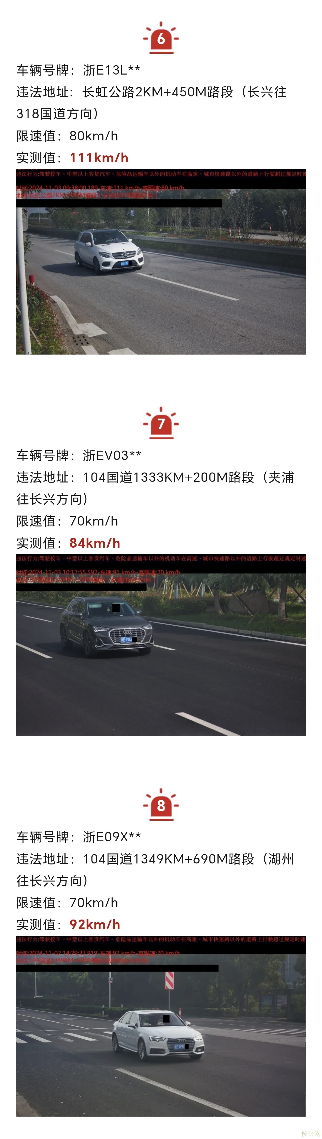 Screenshot_20241107_212032_com_tencent_mm_TmplWebViewMMUI.jpg