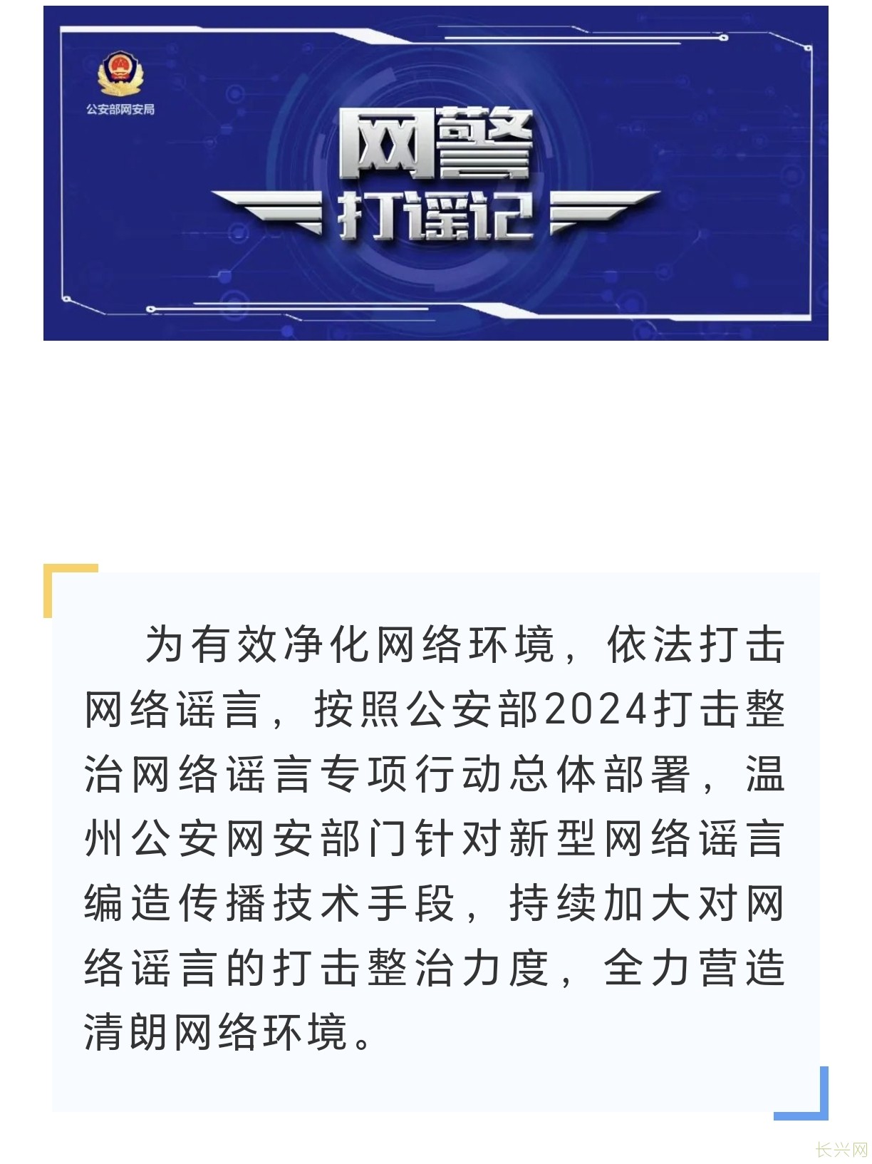 Screenshot_20241111_162046_com_tencent_mm_TmplWebViewMMUI.jpg