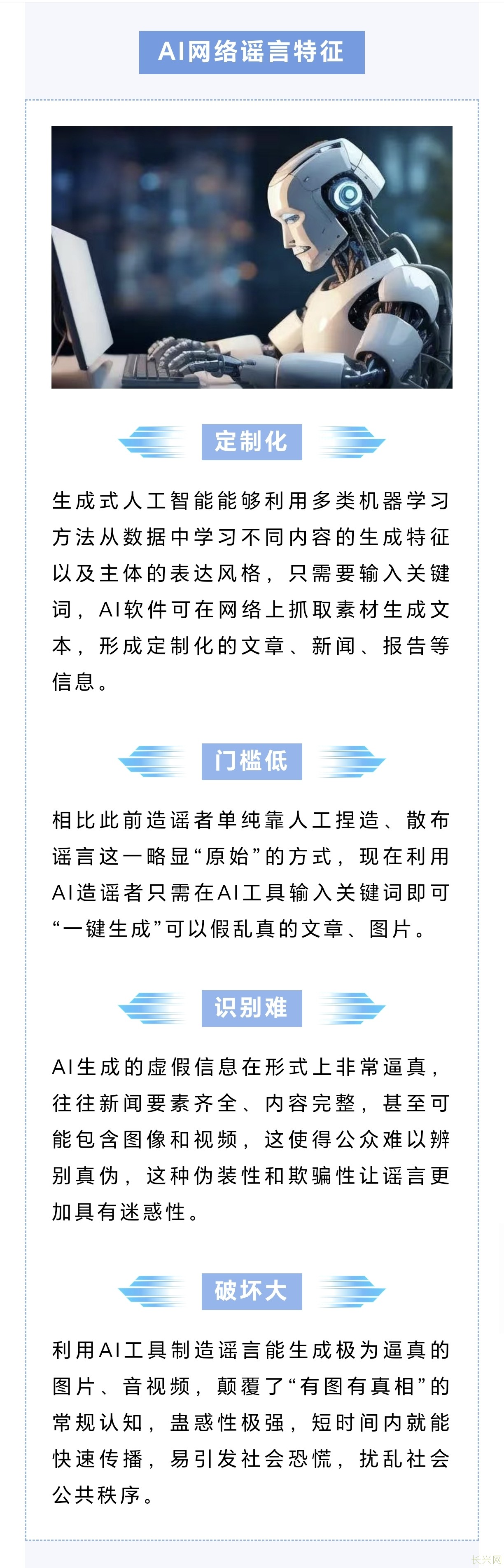 Screenshot_20241114_120551_com_tencent_mm_TmplWebViewMMUI.jpg