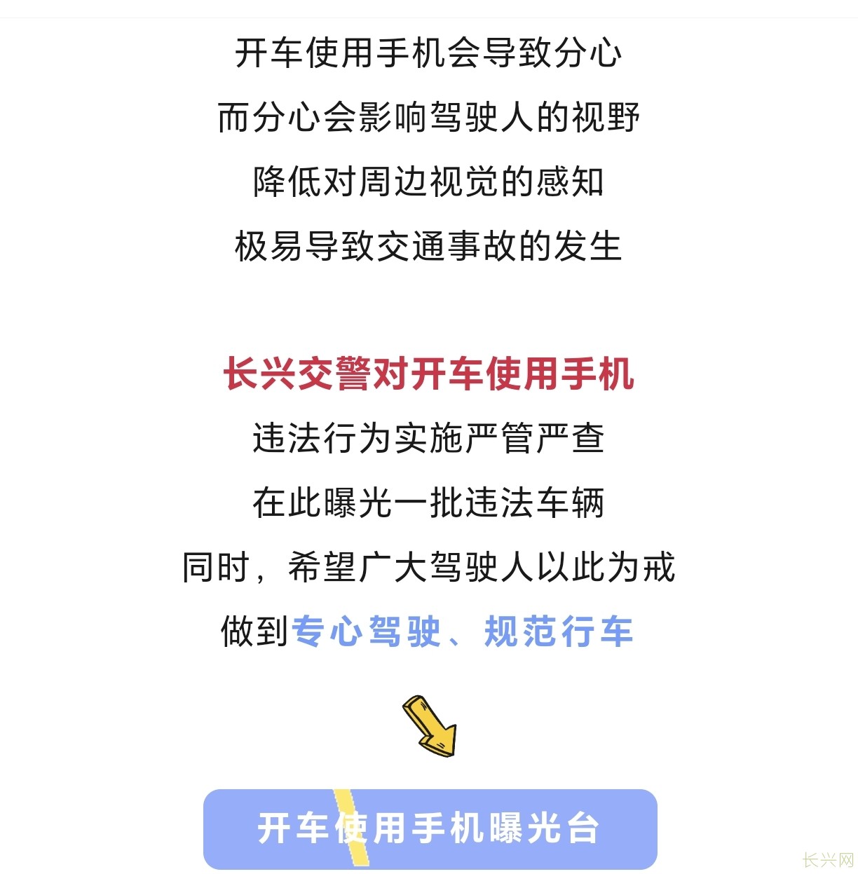 Screenshot_20241114_162656_com_tencent_mm_TmplWebViewMMUI.jpg