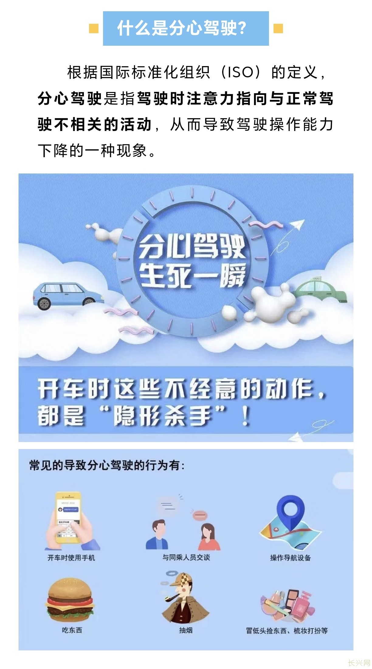 Screenshot_20241114_162846_com_tencent_mm_TmplWebViewMMUI.jpg