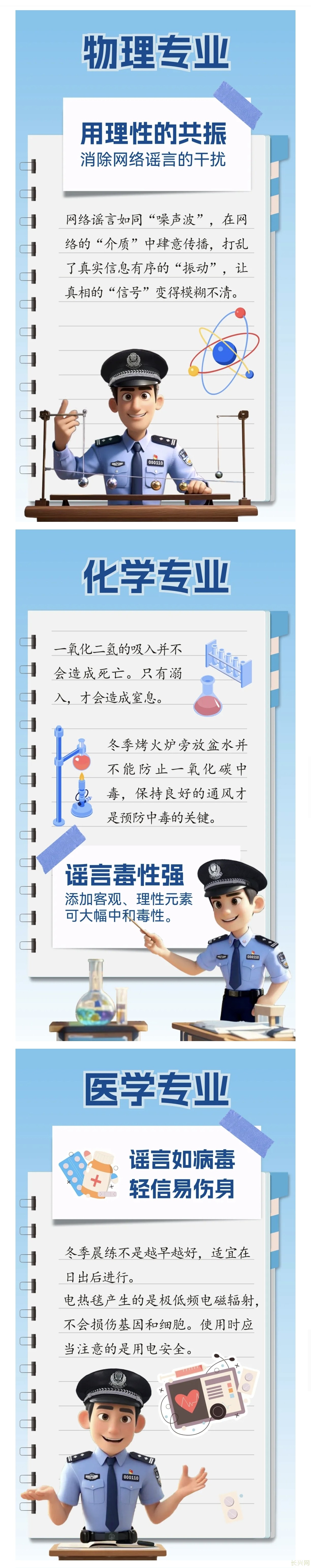 Screenshot_20241117_192614_com_tencent_mm_TmplWebViewMMUI.jpg