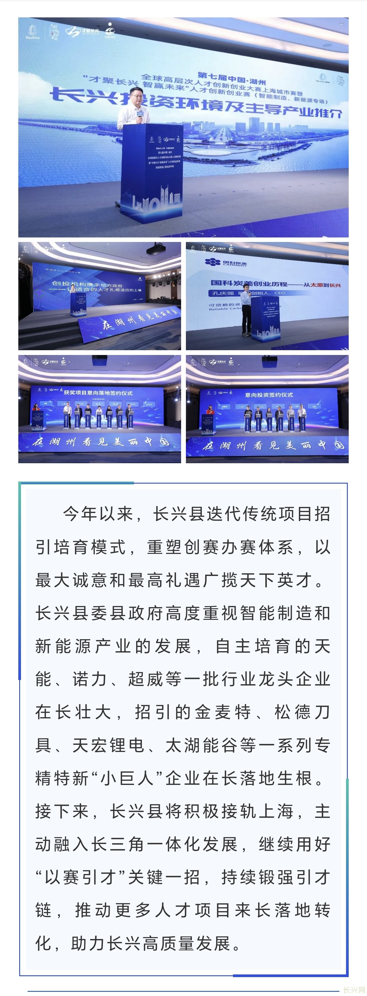 Screenshot_20241210_185959_com_tencent_mm_TmplWebViewMMUI.jpg